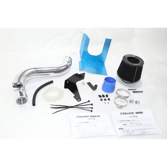 GREDDY AIRINX KIT SZ-S025 ZC32S