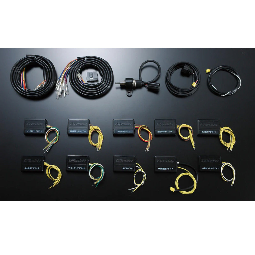 GREDDY E-MANAGE ULTIMATE HARNESS KIT 2.5M TYPE 2