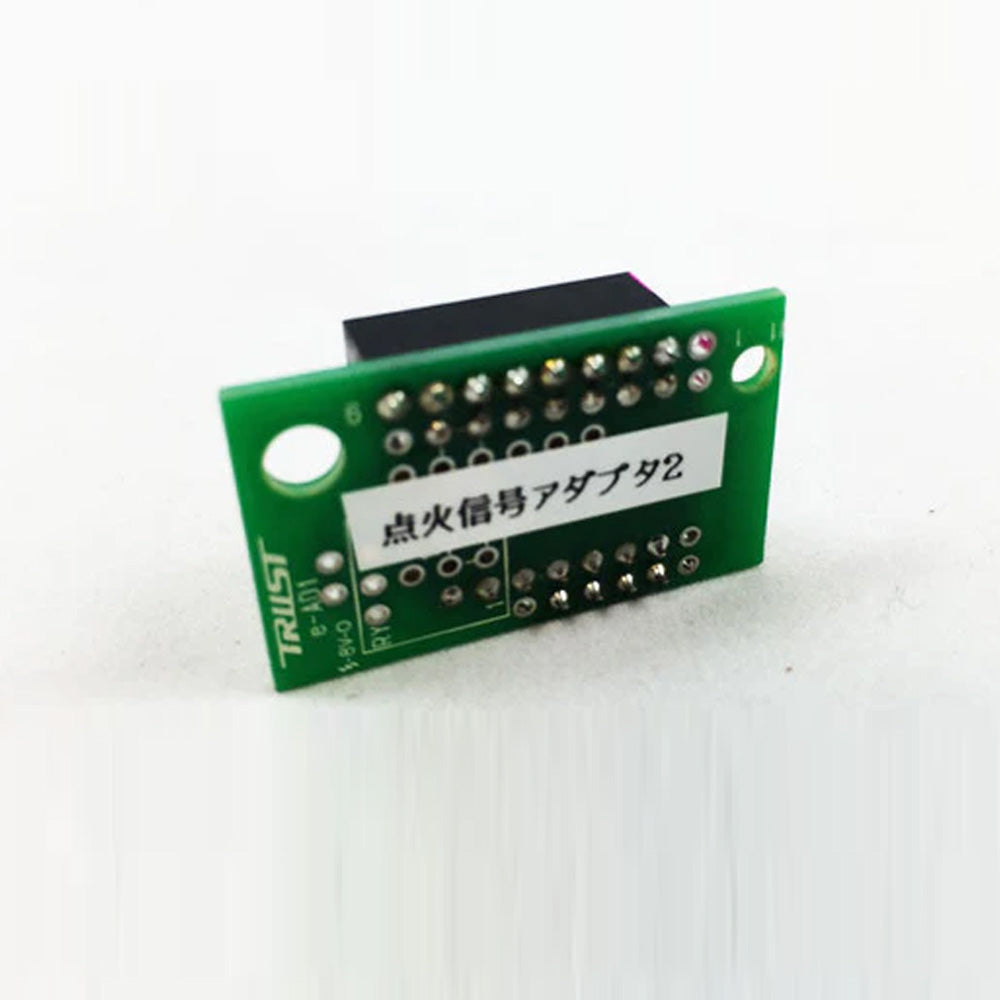 E-MANAGE ULTIMATE I/G SIGNAL ADAPTER2