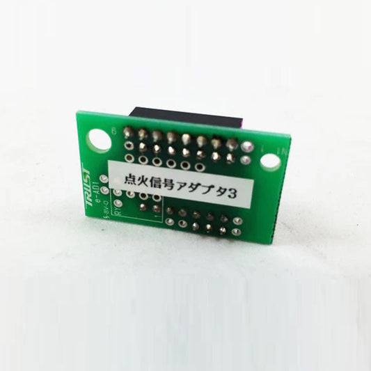 E-MANAGE ULTIMATE I/G SIGNAL ADAPTER 3