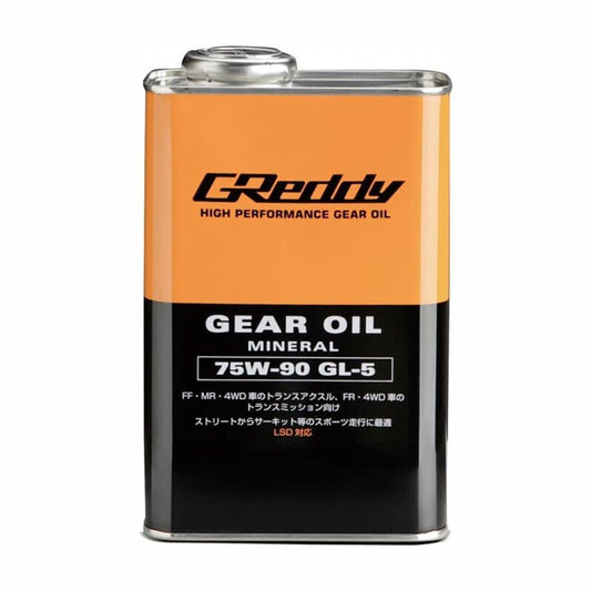 GREDDY OIL GEAR OIL 75W-90 GL-5 MB 20L