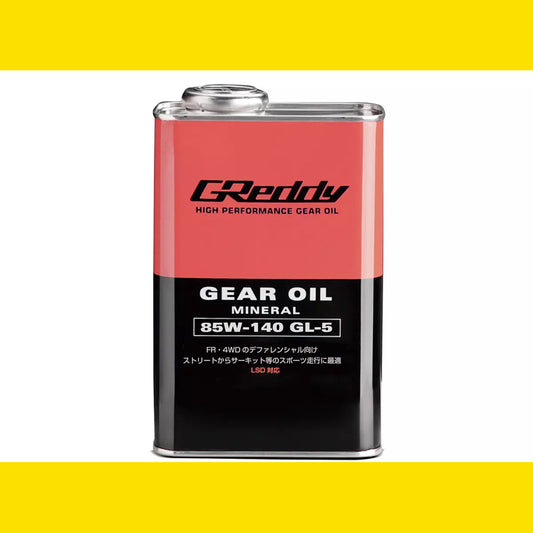 GREDDY OIL GEAR OIL 85W-140 GL-5 MB 20L