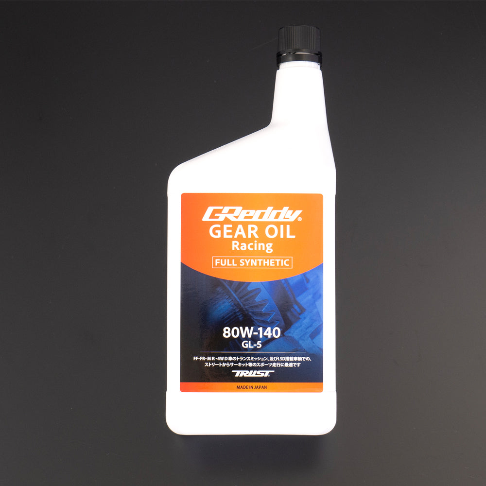 GREDDY GEAR OIL  20L 80W-140 GL-5 RACING