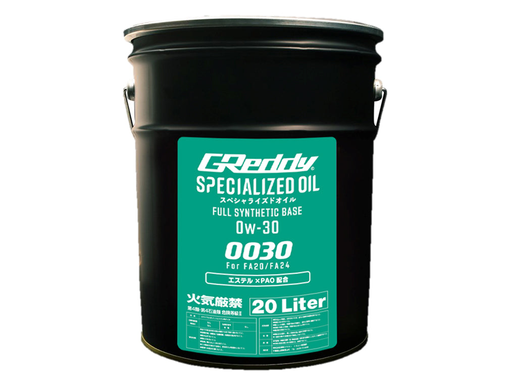 GREDDY SPECIALIZED ENGINE OIL 20L 0W-30