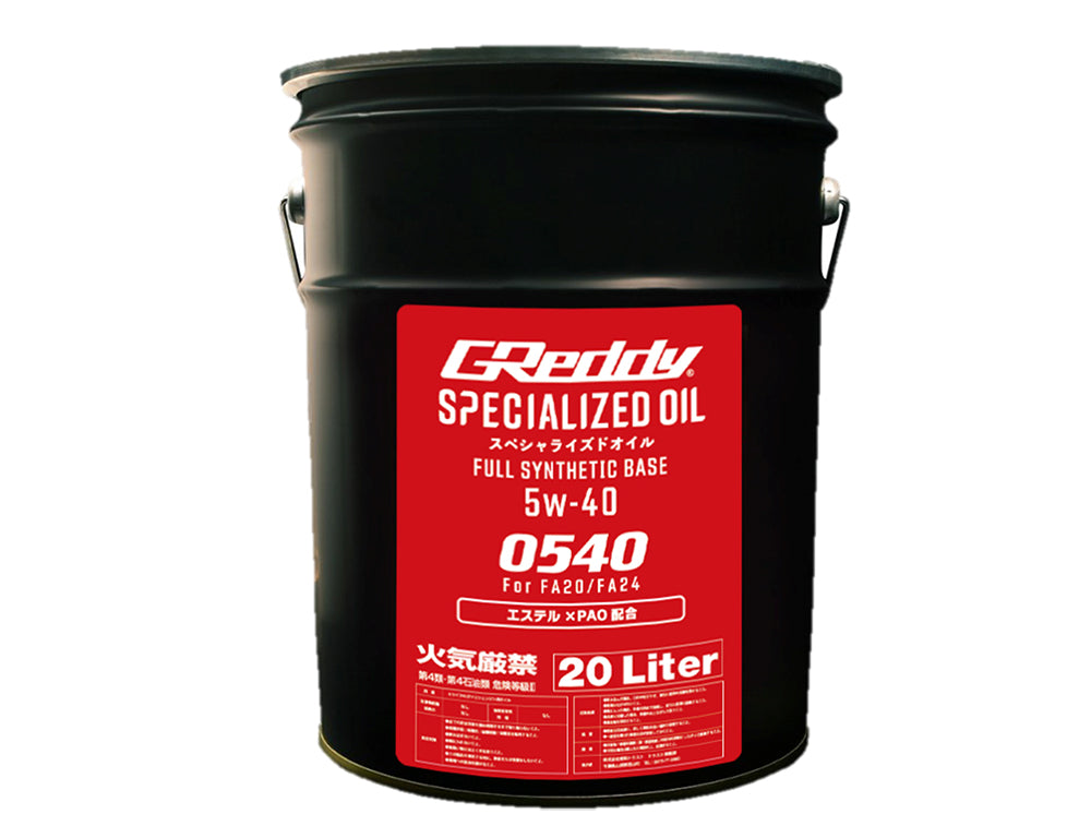 GREDDY SPECIALIZED ENGINE OIL 20L 5W-40