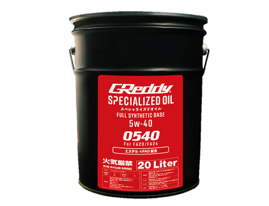 GREDDY SPECIALIZED ENGINE OIL 20L 5W-40