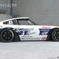 Pandem Datsun 280ZX (S130) Full kit with Duck Tail Wing