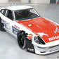 Pandem Datsun 280ZX (S130) Full kit with Duck Tail Wing