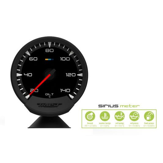 GReddy Sirius Meter Oil Temperature gauge