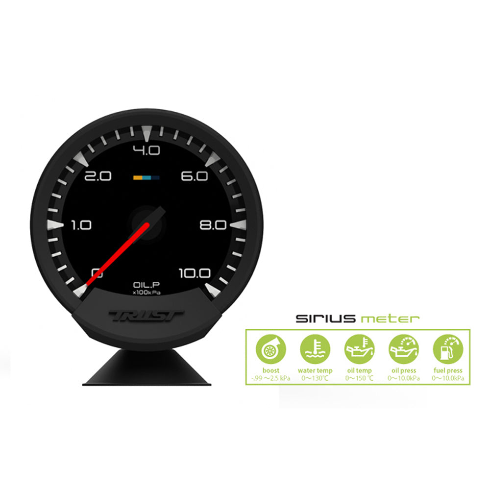 GReddy Sirius Meter Oil Pressure gauge