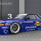 PANDEM NISSAN GTR R32 V1 Full Widebody Aero Kit with Carbon GT Wing