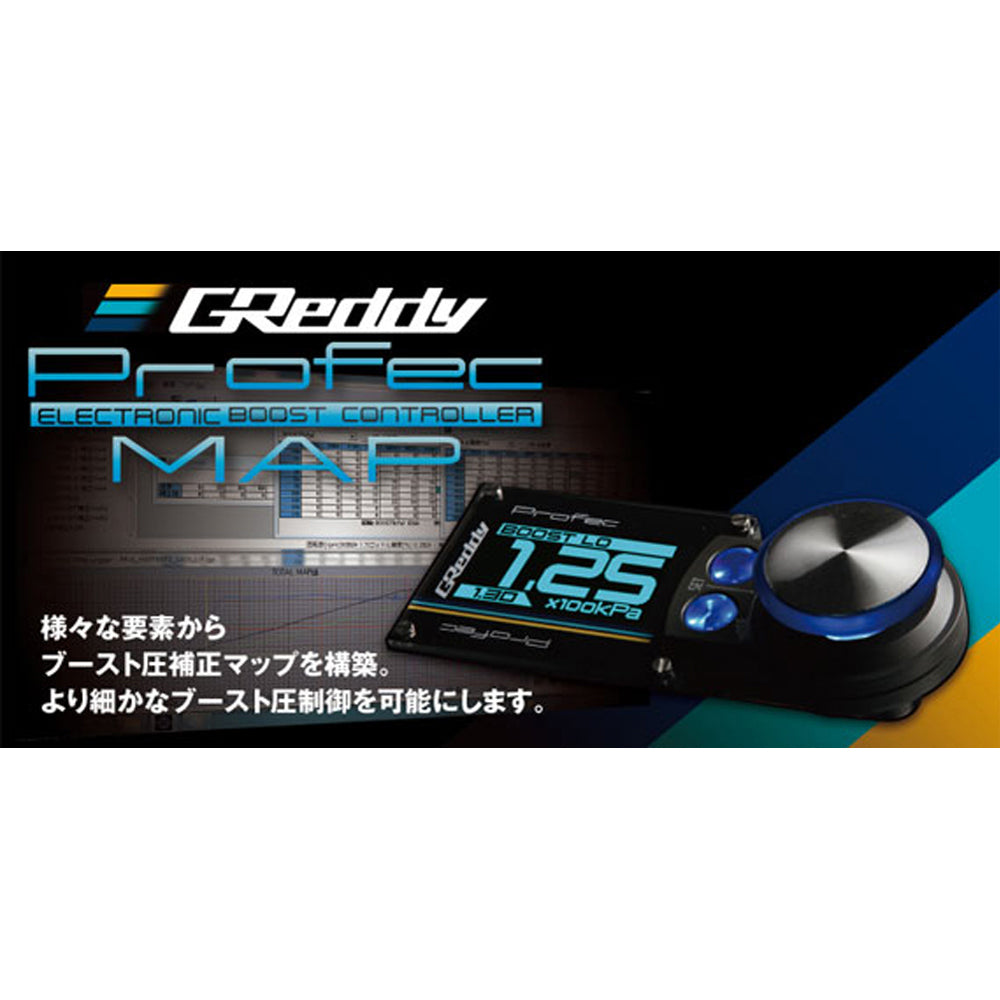 GReddy Profec MAP Greddy 15500215